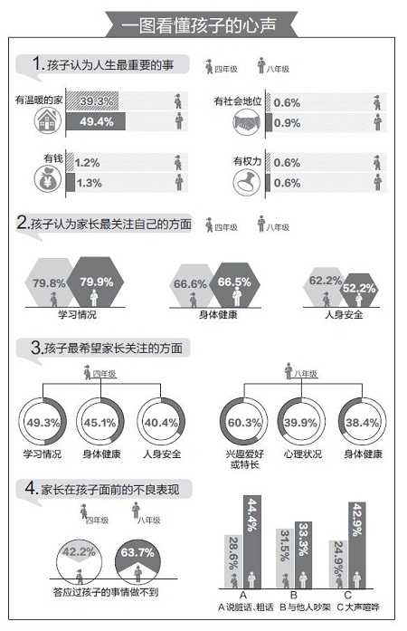 1538117589124853.jpg P020180927316422101823.JPG