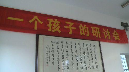 1512355706942000.jpg 111.jpg