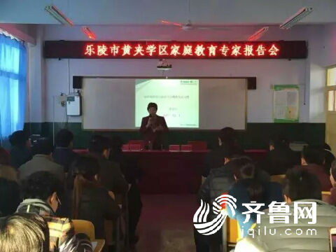 1512438669129228.jpg 1512180296494.jpg