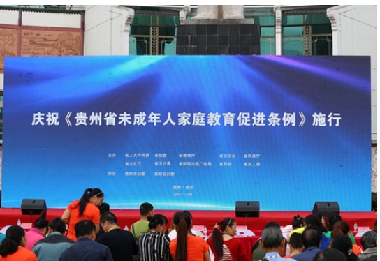 1512979442126632.jpg 2.jpg