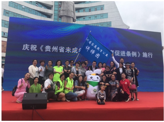 1512979462812029.jpg 3.jpg