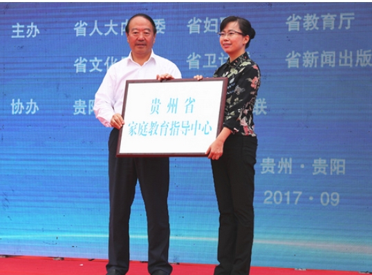 1512979468121262.jpg 4.jpg