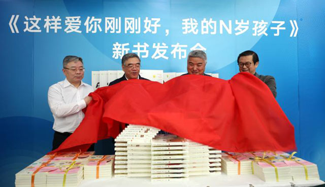 1514252669987508.jpg 1514252669987508.jpg