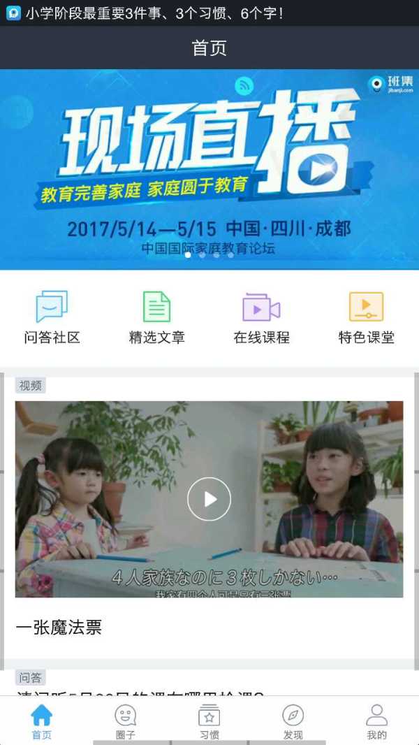 20170516093423528 (1).jpg