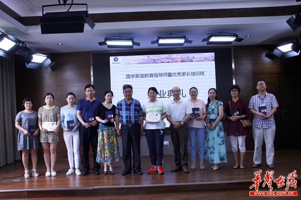 EA538954029DF1BCABC5F382D8C78517C717F296_size73_w600_h400.jp