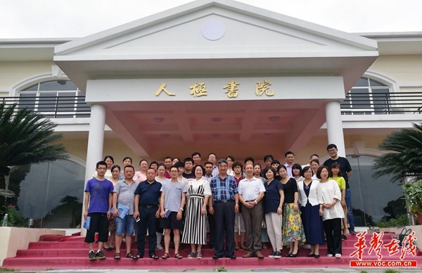 CC7B12E696D1DA5D4FBABEB00D934DD8535E8A46_size67_w600_h388.jp