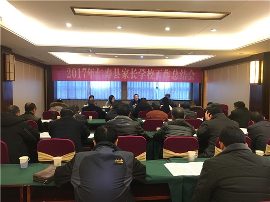 1516087570616938.jpg 3.jpg