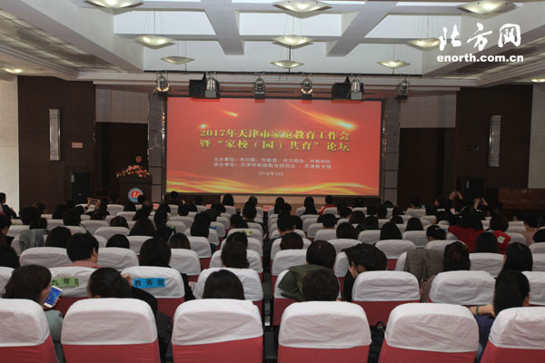 1522047251410435.jpg 1522047251410435.jpg