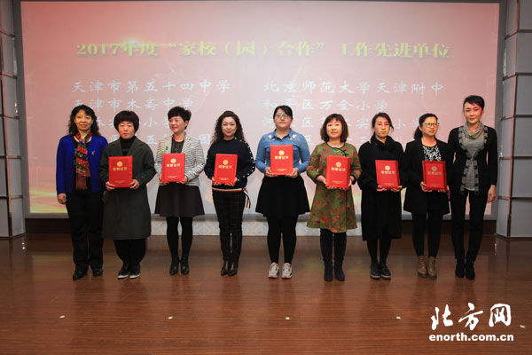 1522047283105349.jpg 1522047283105349.jpg