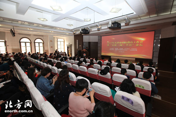 1522047446720543.jpg 1522047446720543.jpg