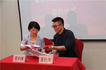 1528940980808025.jpg 2018061317404988936.jpg