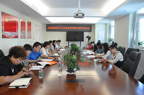 1538115790752850.jpg 2018-09-27-09-51-55_2989216315695028_6092811334593927168.jpg