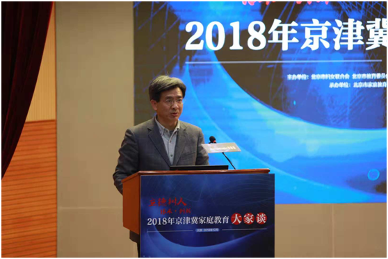 1544058663328446.png 3.png