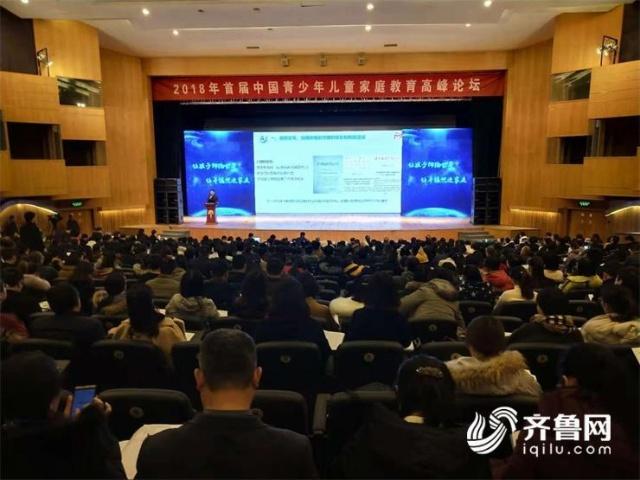 1544575618160028.jpg 1544575618160028.jpg