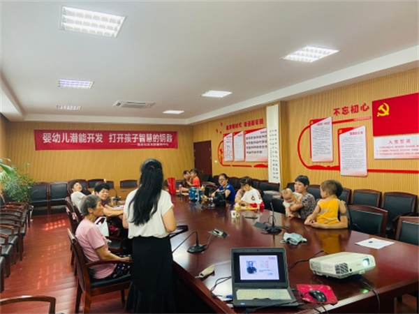 嬰幼兒潛能開(kāi)發(fā) 打開(kāi)孩子智慧的鑰匙.jpg