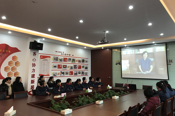 學(xué)習(xí)家庭教育課程 營造良好成長環(huán)境.jpg