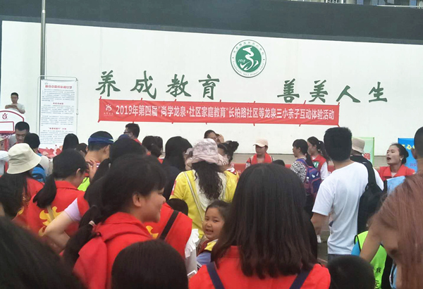 1558413560817879.jpg 圖片1_副本.jpg