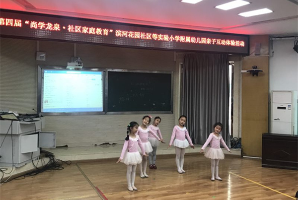 1559281110311825.jpg 圖片2_副本.jpg