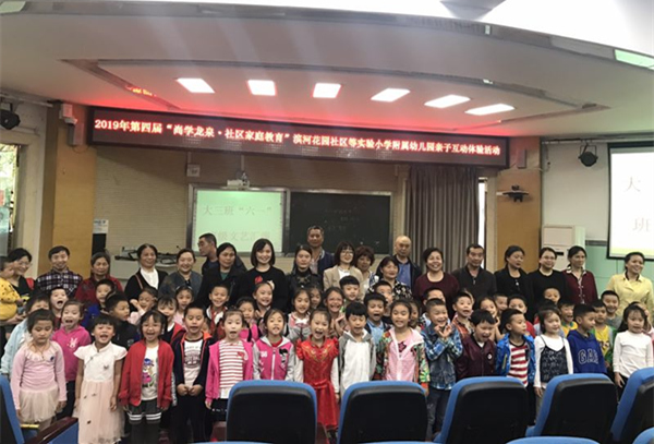 1559281124742040.jpg 圖片3_副本.jpg