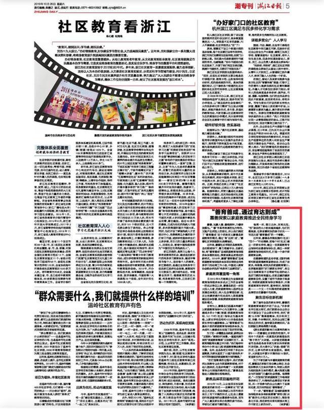 1572502465940220.jpeg 1572502465940220.jpeg