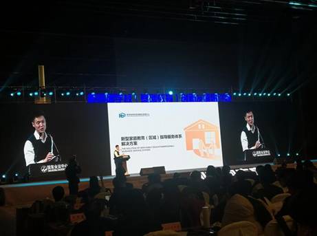 1575340141313120.jpg 1575340141313120.jpg