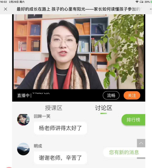 1583131110447671.jpg 1583131110447671.jpg