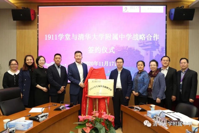 1606267969387418.jpg W020201119655296169361.jpg