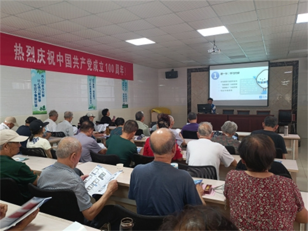 老有所學(xué) 老年人樂(lè)享智能生活1.jpg