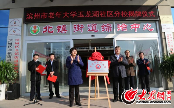 1520905285529073.jpg W020180312580307750369.jpg