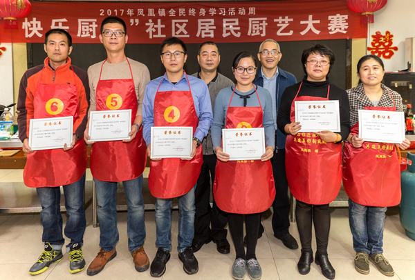 1511244364351136.jpg 1511244364351136.jpg