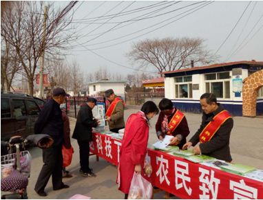 唐山市西葛鎮(zhèn)社區(qū)教育中心舉行趕科技大集活動(dòng)