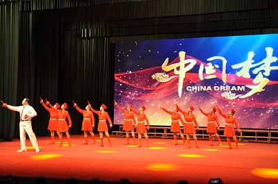 舞蹈《神州共圓中國夢》.jpg