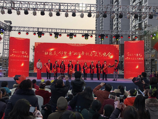 1517822945472533.jpg 活動現(xiàn)場.jpg