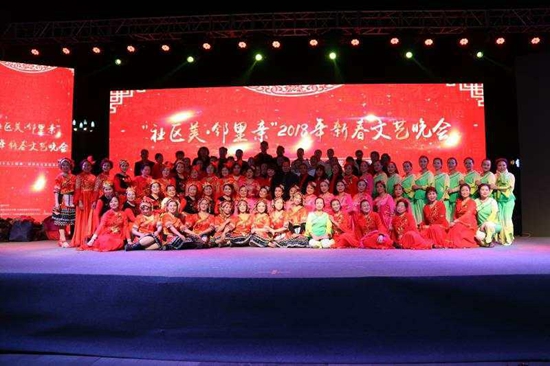 1517822990583941.jpg 合影.jpg