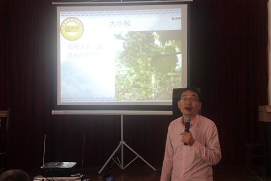 2018_3_13雷博士講課.jpg