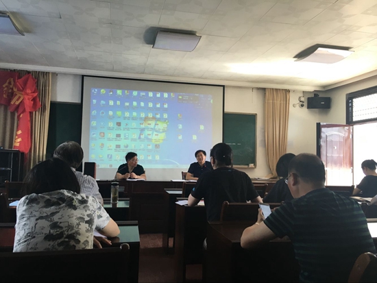 1526623499883483.jpg 教學(xué)會議1_副本.jpg