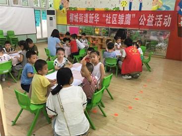 1531472629488340.jpg 圖片6.jpg