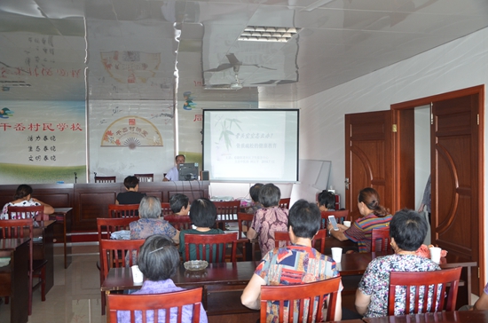 寧波市北侖區(qū)春曉成校開展骨質(zhì)疏松健康教育講座_副本.jpg
