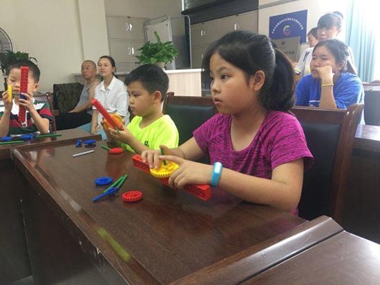 1533778763153036.jpg 認(rèn)真聽(tīng)講.jpg