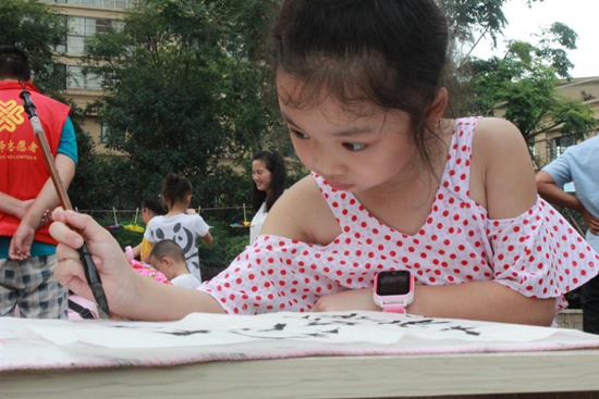 1533779412378592.jpg 專注的小朋友.jpg