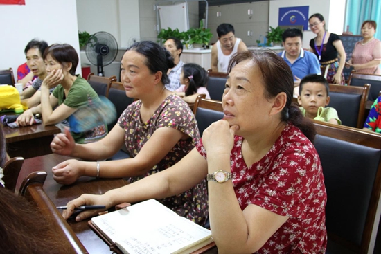 1535418429395636.jpg 認真聽講座中.jpg