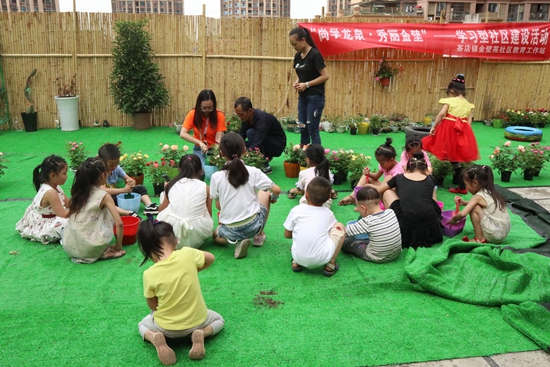 1536823212829391.jpg 活動(dòng)現(xiàn)場(chǎng)_副本.jpg