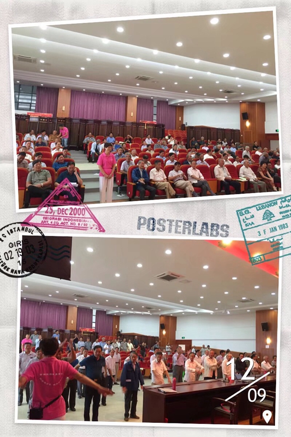 1537323556822474.jpg IMG_4851_副本.jpg