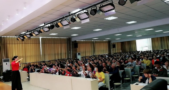 講座現(xiàn)場(chǎng)3.jpg
