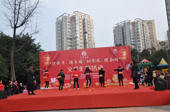 1546069050105436.jpg 歡快的游戲環(huán)節(jié).jpg