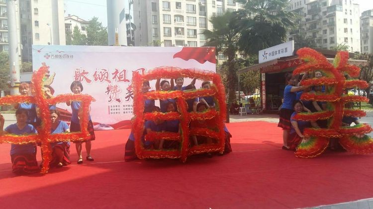 1555902216875278.jpg 1555902216875278.jpg