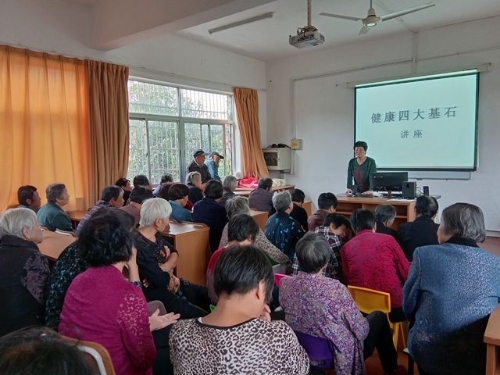 舉辦“健康四大基石”知識講座.jpg
