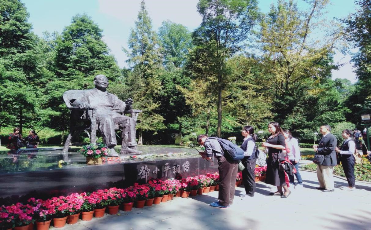 1571793630436499.jpg 1571793630436499.jpg