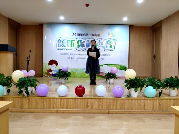 1576820667863222.jpg 3.jpg