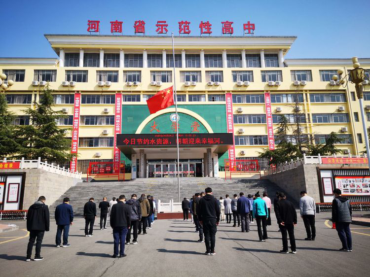 1586317219494928.png 1586317219494928.png